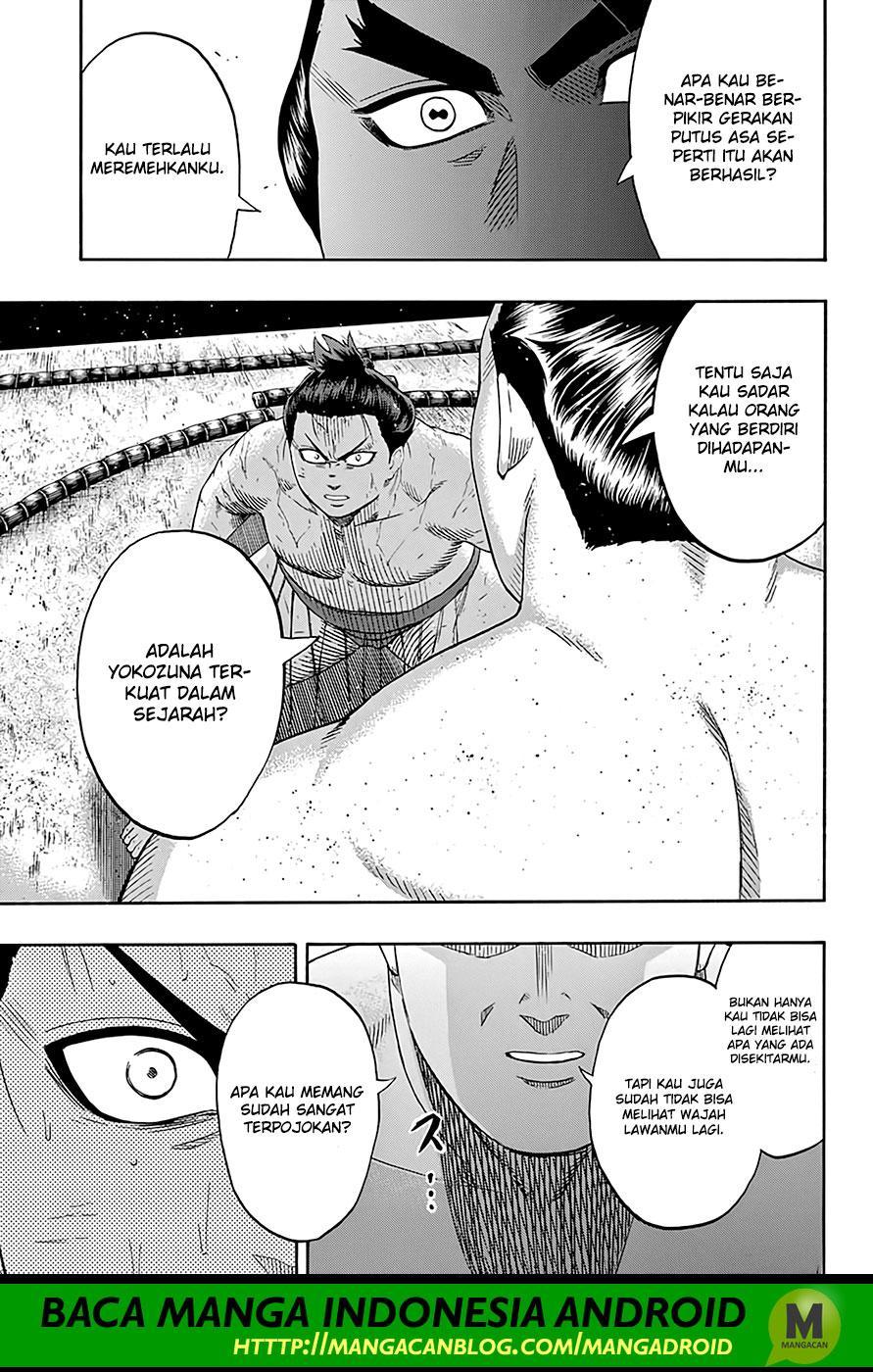Hinomaru Zumou - Chapter 199 13