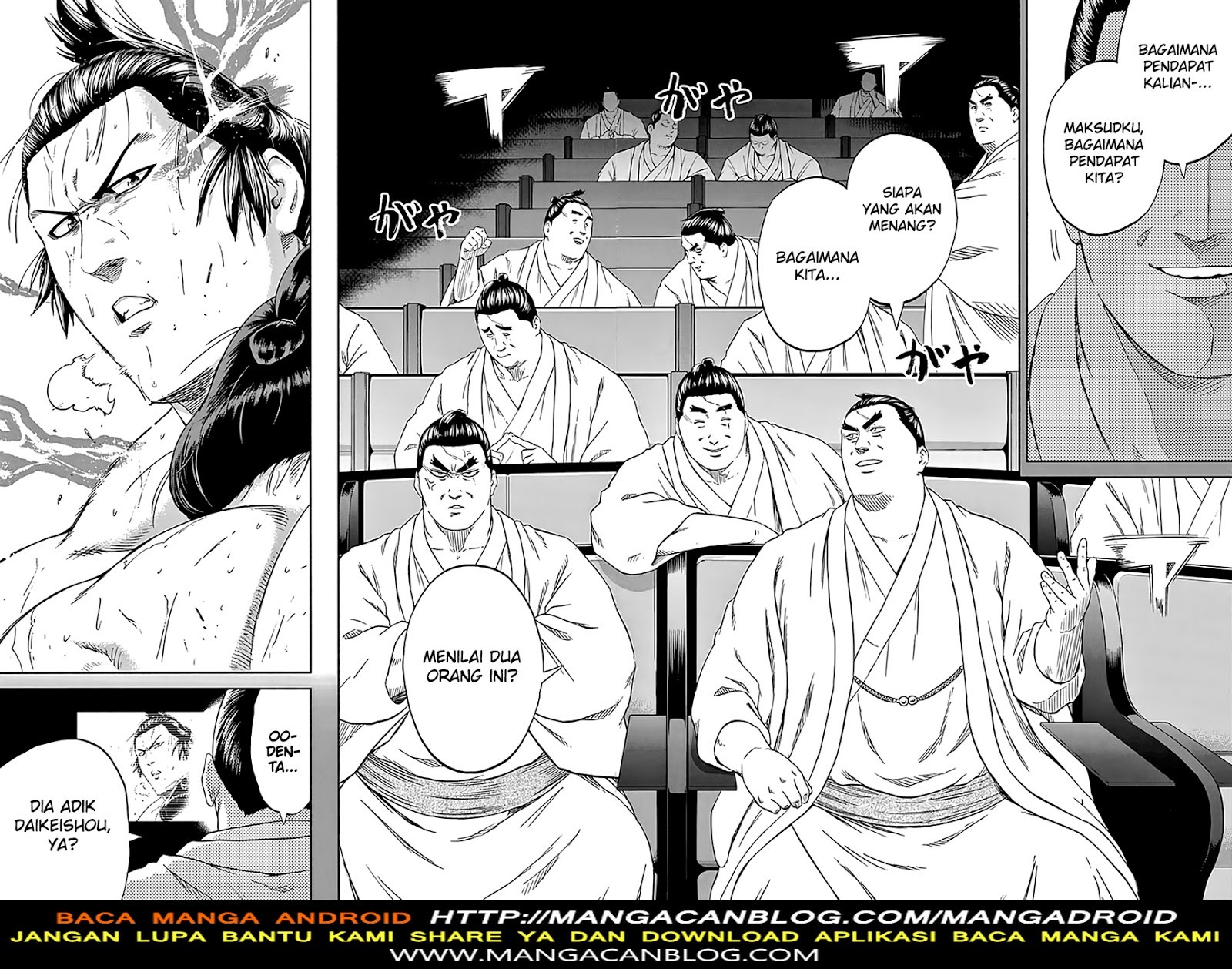 Hinomaru Zumou - Chapter 196 3
