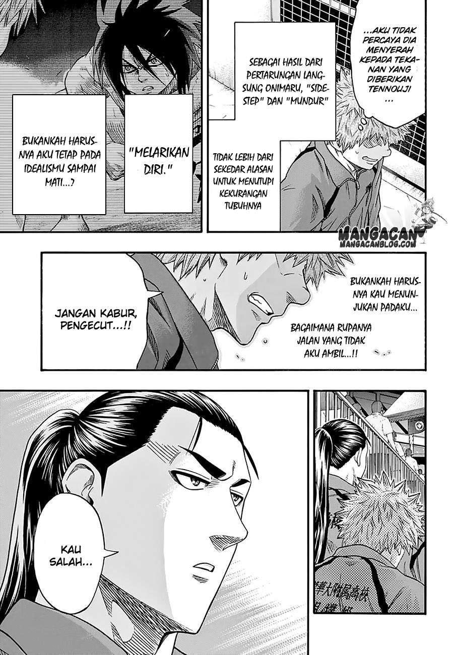 Hinomaru Zumou - Chapter 129 9