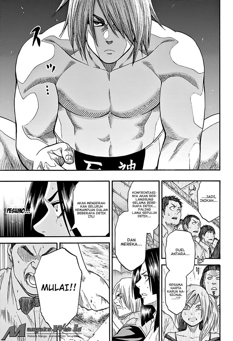 Hinomaru Zumou - Chapter 63 23