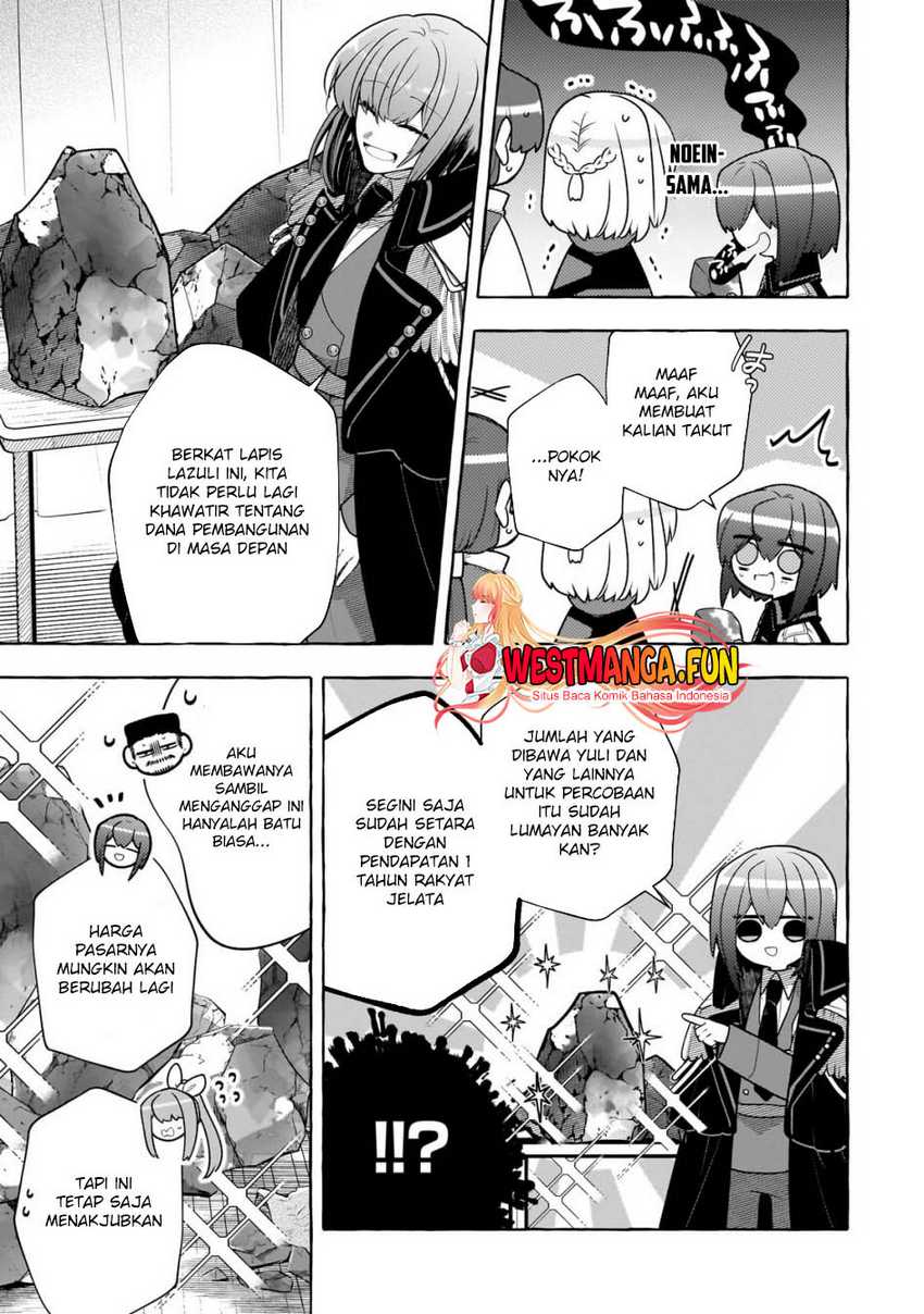 Hinekure Ryoushu no Koufukutan - Chapter 11 4 Hinekure Ryoushu no Koufukutan - Chapter 11 4