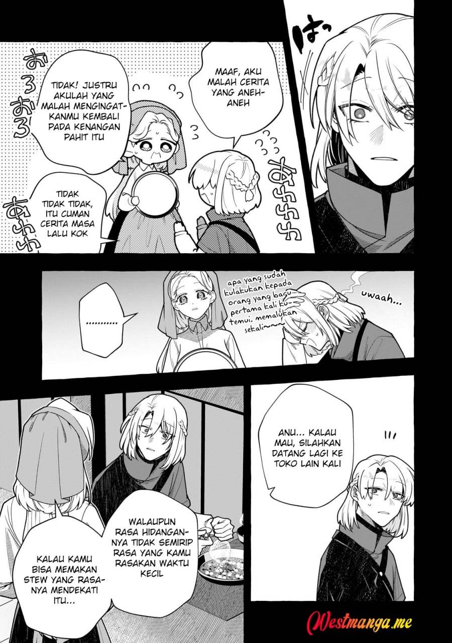 Hinekure Ryoushu no Koufukutan - Chapter 17 15 Hinekure Ryoushu no Koufukutan - Chapter 17 15