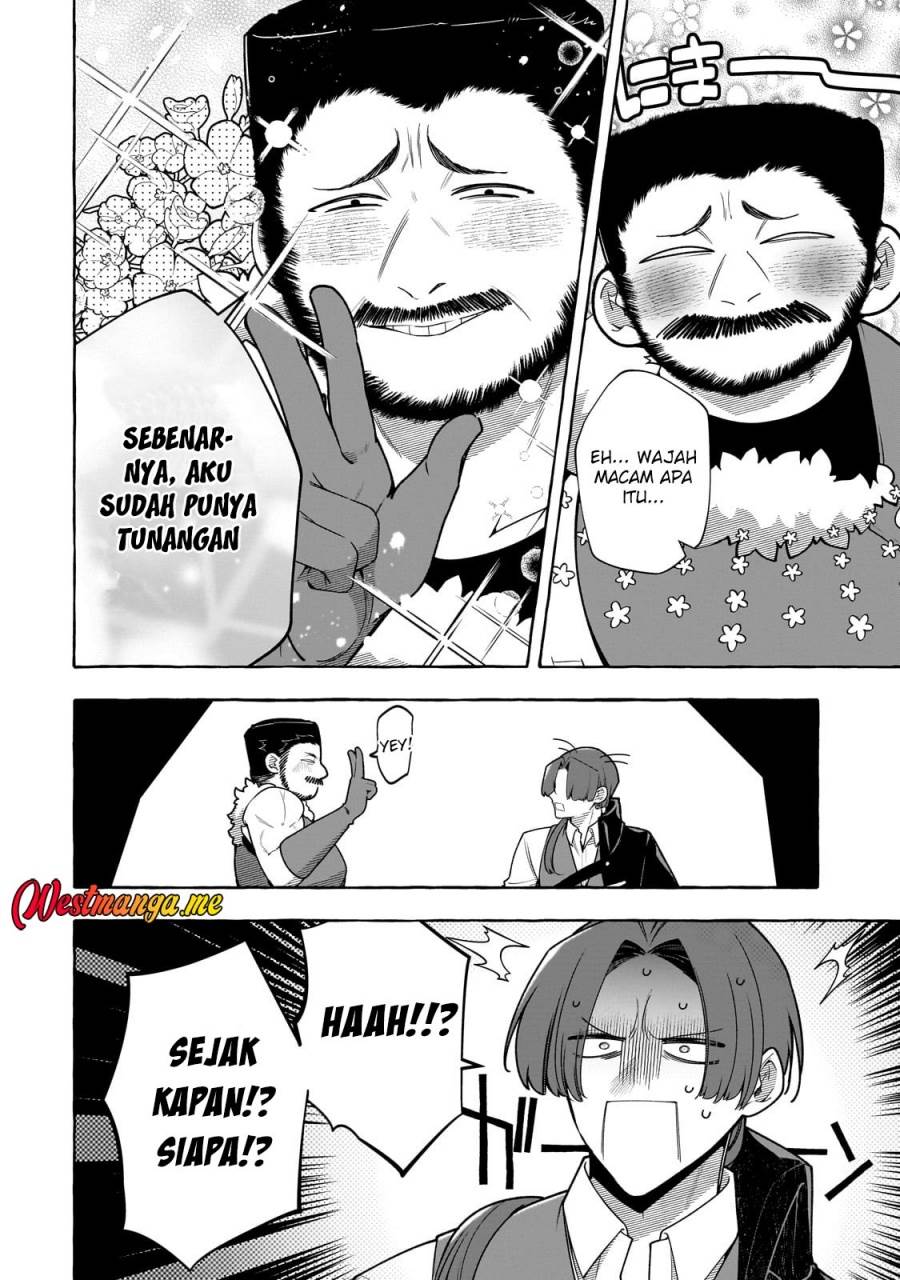 Hinekure Ryoushu no Koufukutan - Chapter 17 4 Hinekure Ryoushu no Koufukutan - Chapter 17 4