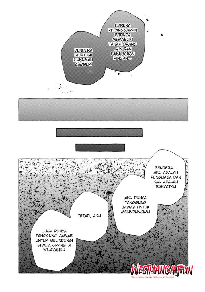 Hinekure Ryoushu no Koufukutan - Chapter 14 14