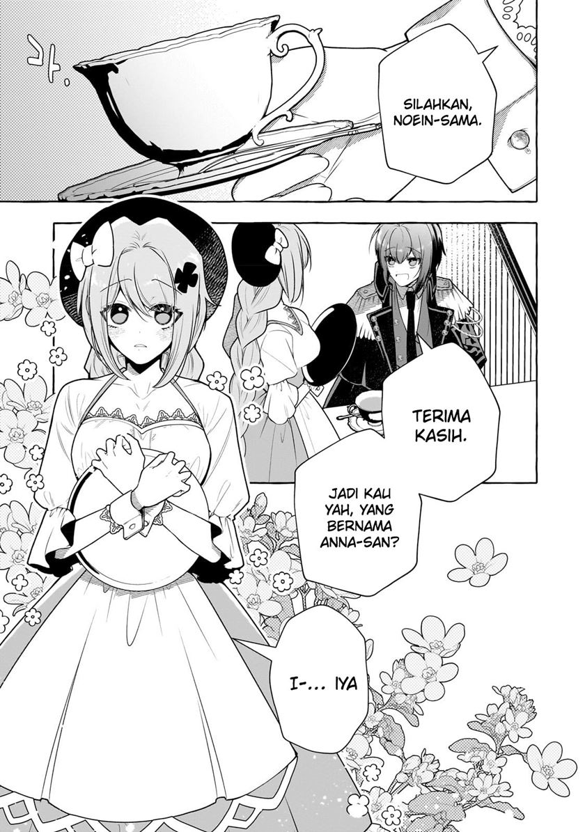Hinekure Ryoushu no Koufukutan - Chapter 4 14 Hinekure Ryoushu no Koufukutan - Chapter 4 14