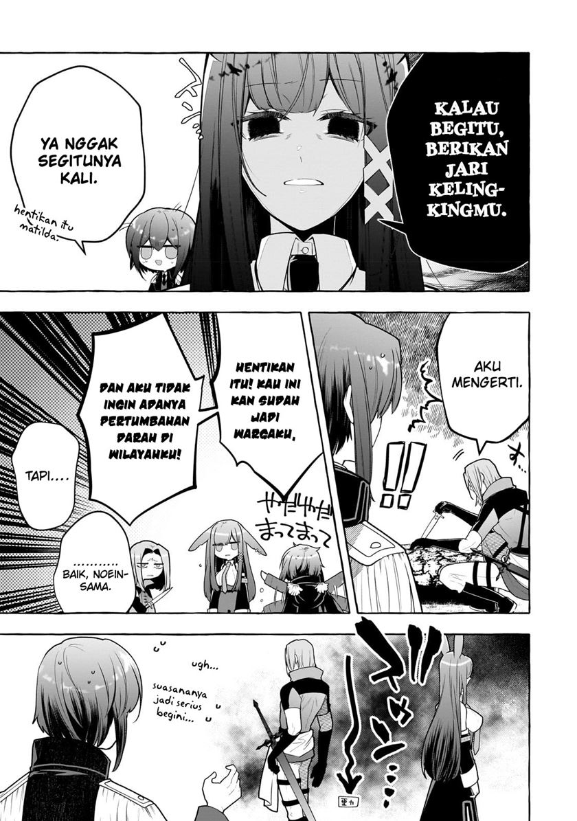 Hinekure Ryoushu no Koufukutan - Chapter 4 4 Hinekure Ryoushu no Koufukutan - Chapter 4 4