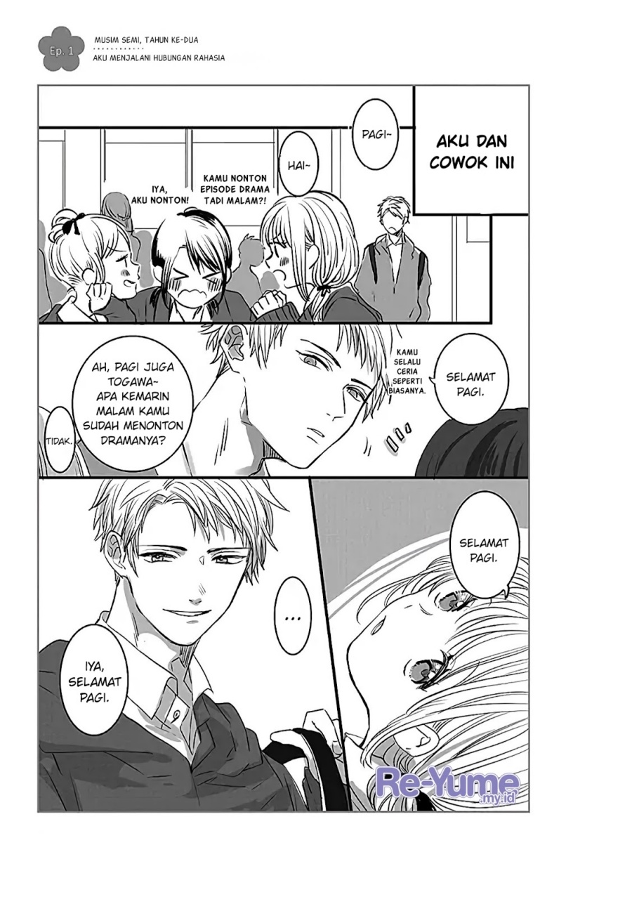 Himitsu no Otsukiai wo Shiteimasu - Chapter 01 2 Himitsu no Otsukiai wo Shiteimasu - Chapter 01 2