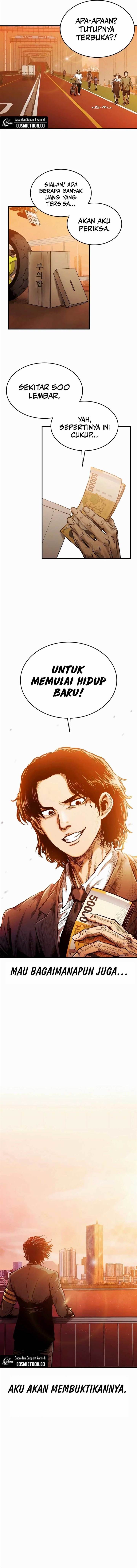 High Class - Chapter 00 6