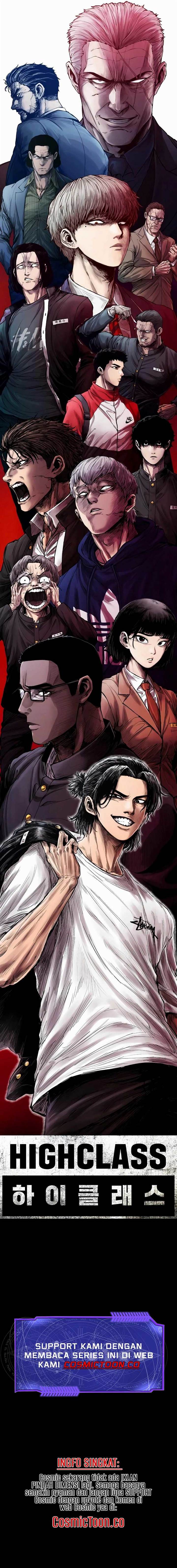 High Class - Chapter 00 7