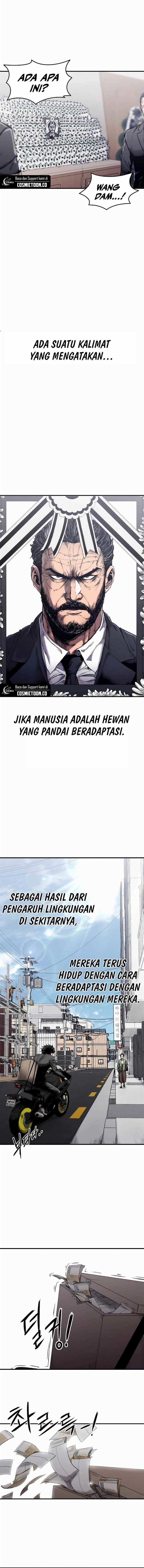 High Class - Chapter 00 4