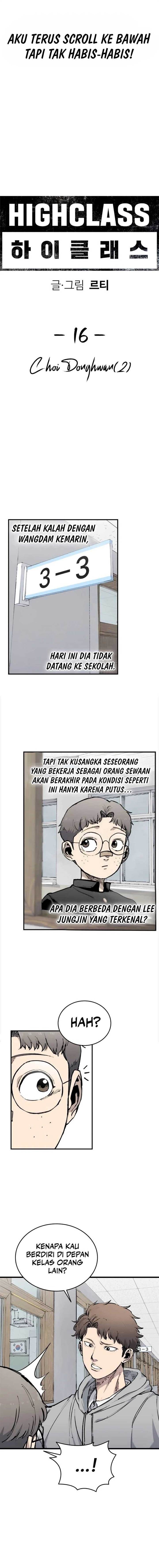 High Class - Chapter 16 12