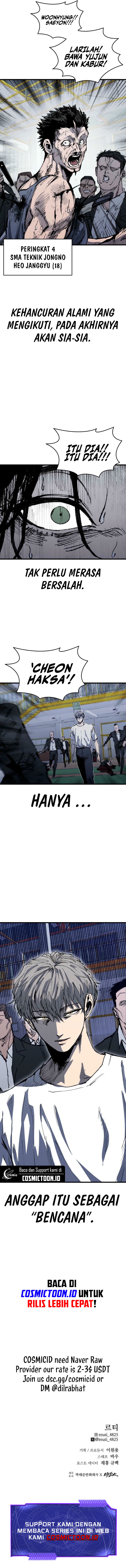 High Class - Chapter 60 10