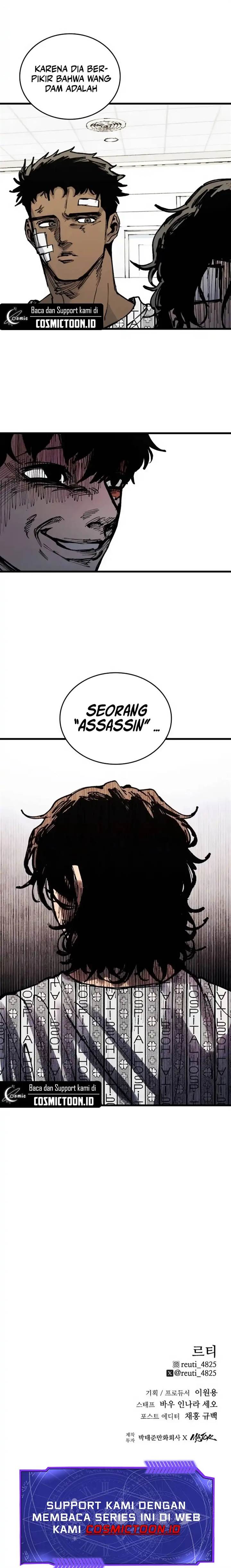 High Class - Chapter 43 26