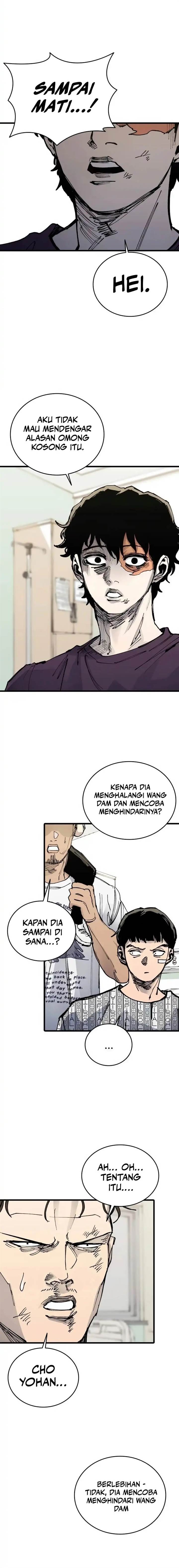 High Class - Chapter 43 25