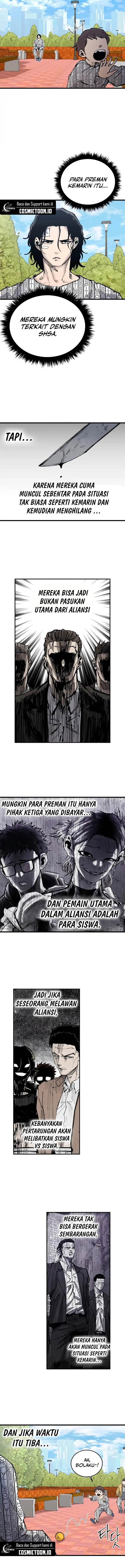 High Class - Chapter 44 7