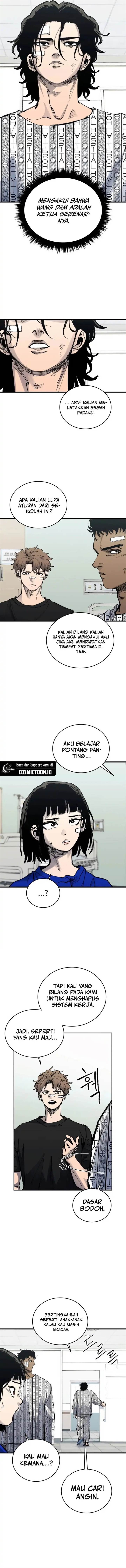 High Class - Chapter 44 5