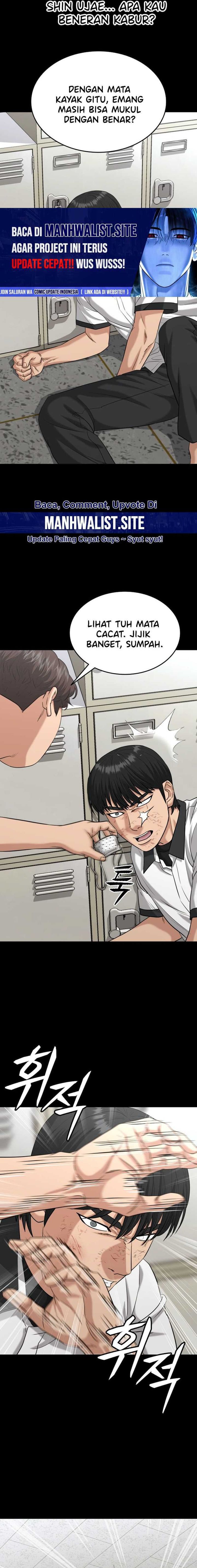High School Gangsters - Chapter 29 3 High School Gangsters - Chapter 29 3