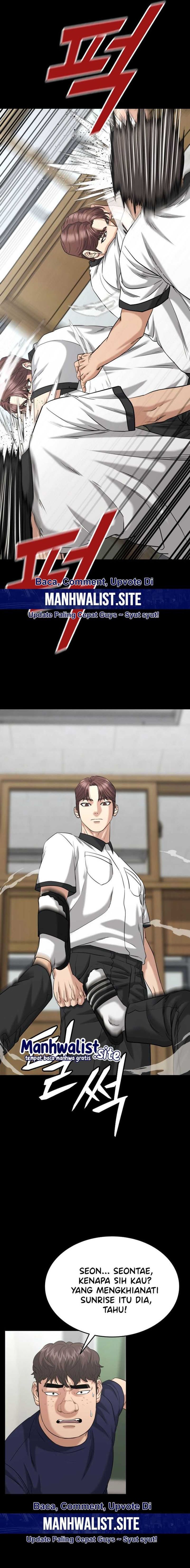 High School Gangsters - Chapter 29 6 High School Gangsters - Chapter 29 6