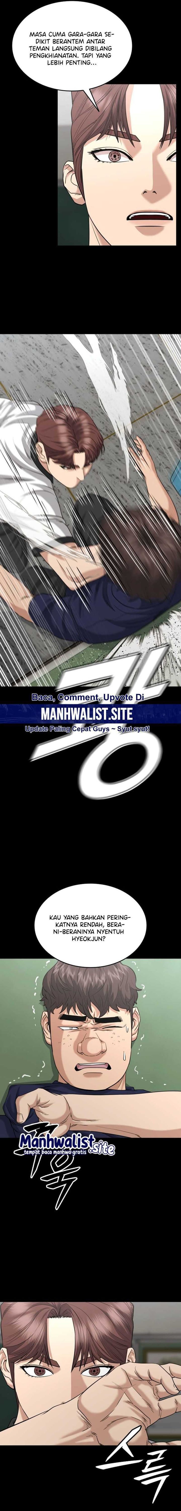 High School Gangsters - Chapter 29 7 High School Gangsters - Chapter 29 7