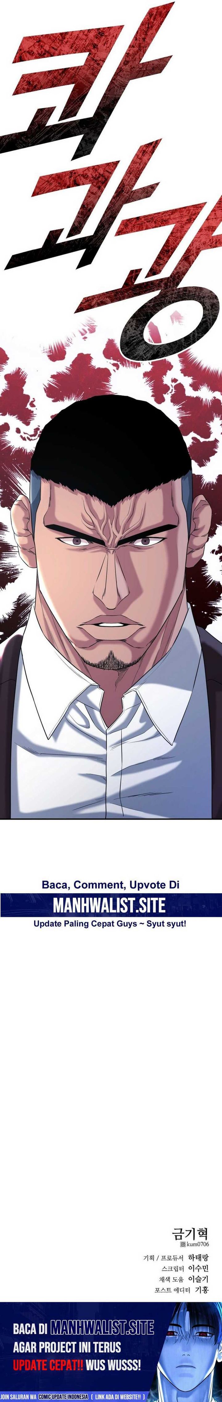 High School Gangsters - Chapter 27 33 High School Gangsters - Chapter 27 33