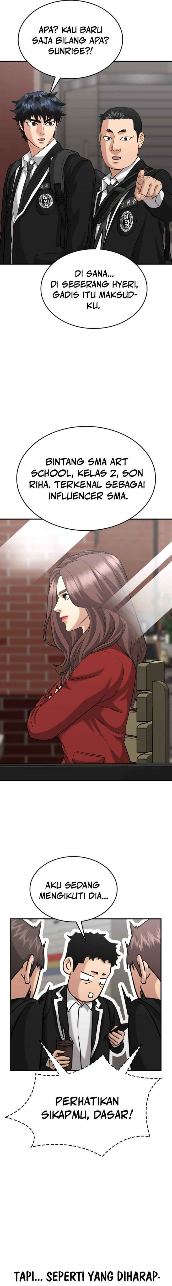 High School Gangsters - Chapter 39 21 High School Gangsters - Chapter 39 21