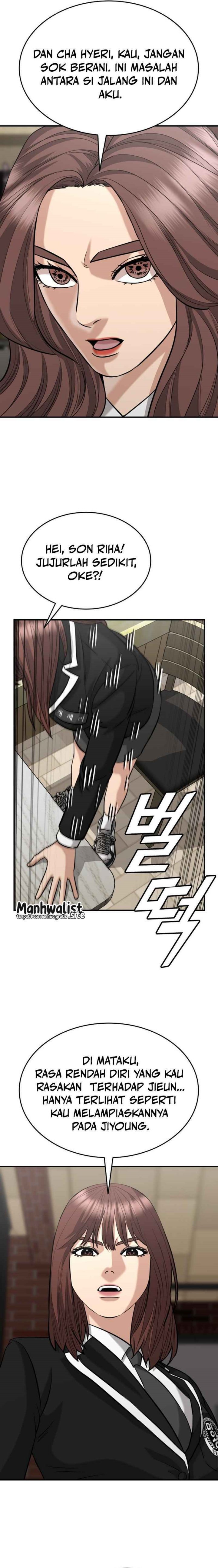 High School Gangsters - Chapter 39 27 High School Gangsters - Chapter 39 27