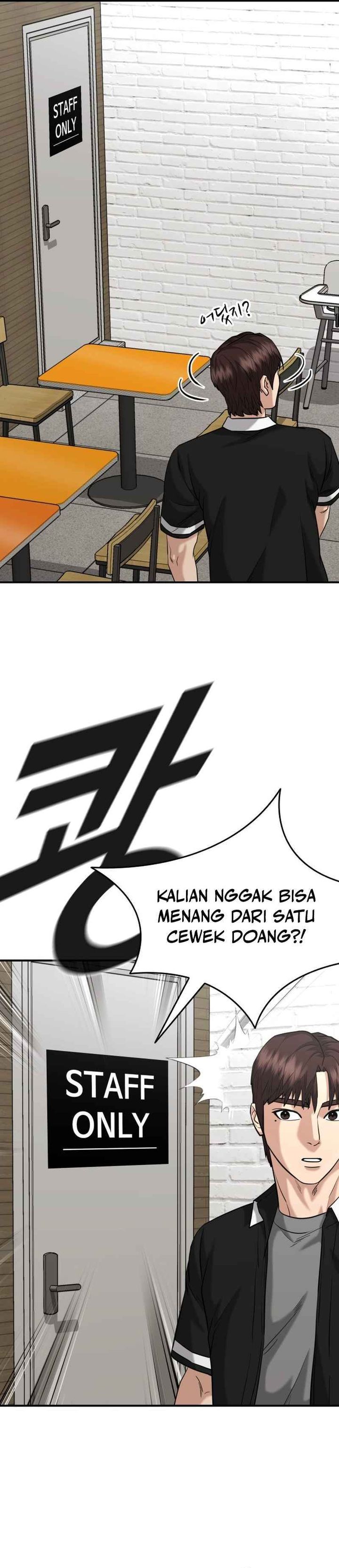 High School Gangsters - Chapter 43 23