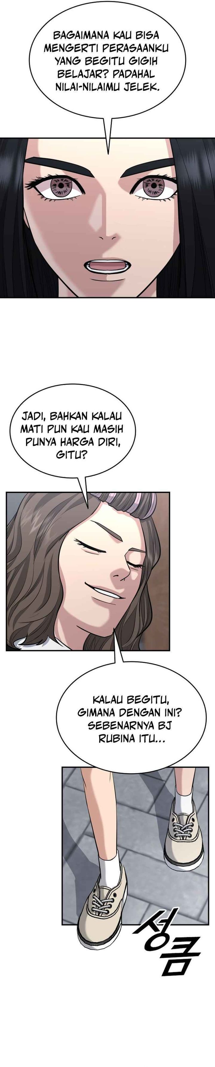 High School Gangsters - Chapter 43 12