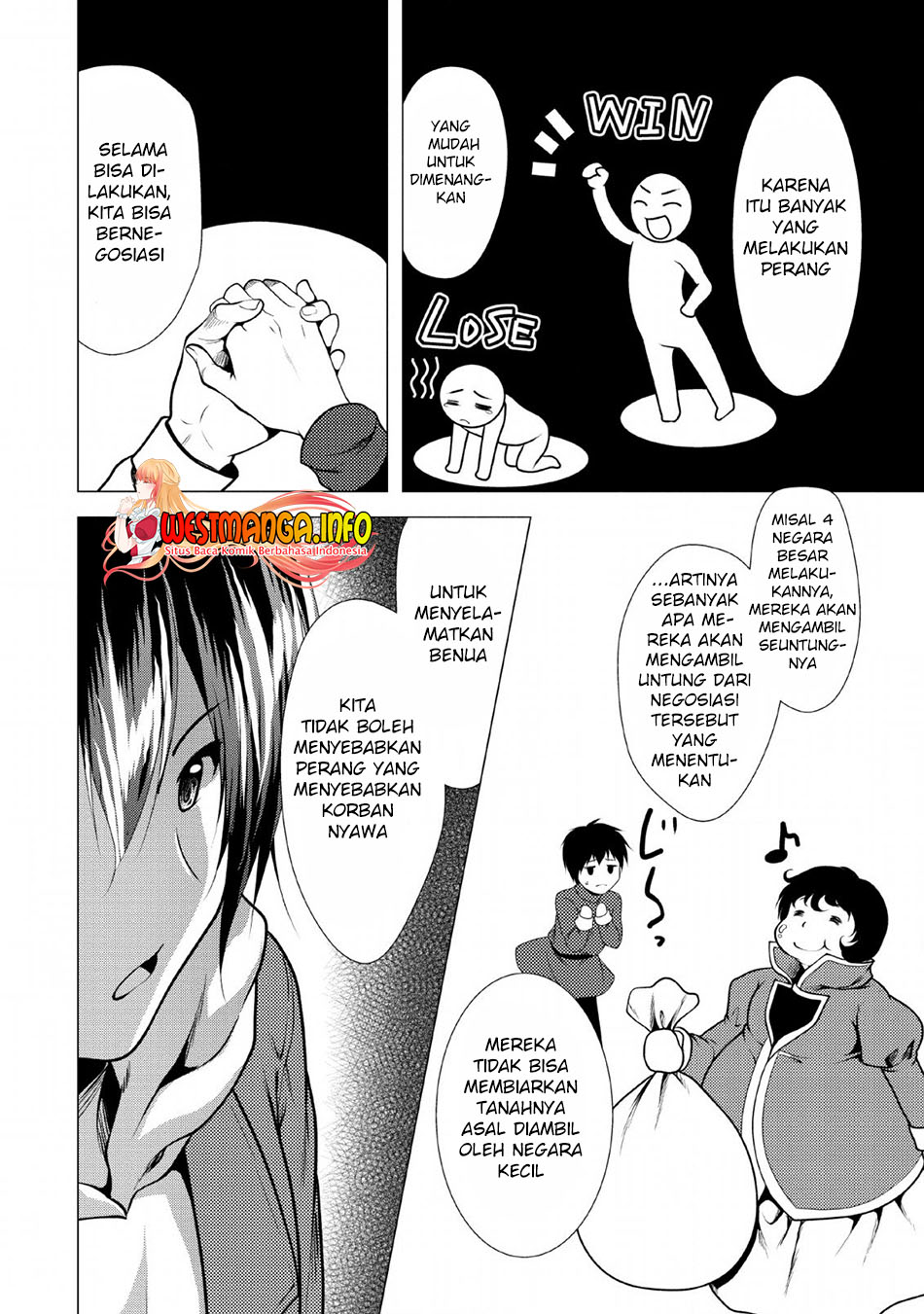 Hisshou Dungeon Unei Houhou - Chapter 25 17 Hisshou Dungeon Unei Houhou - Chapter 25 17