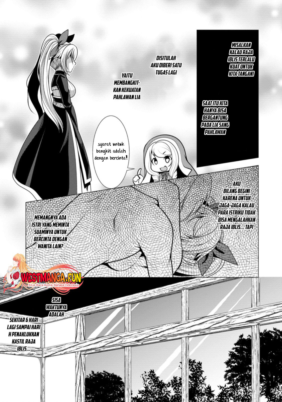 Hisshou Dungeon Unei Houhou - Chapter 37 17 Hisshou Dungeon Unei Houhou - Chapter 37 17