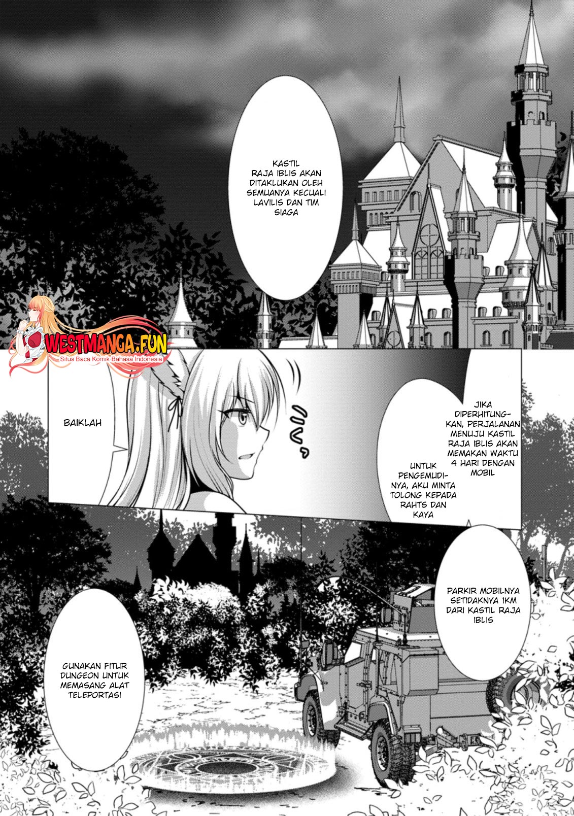Hisshou Dungeon Unei Houhou - Chapter 37 14 Hisshou Dungeon Unei Houhou - Chapter 37 14