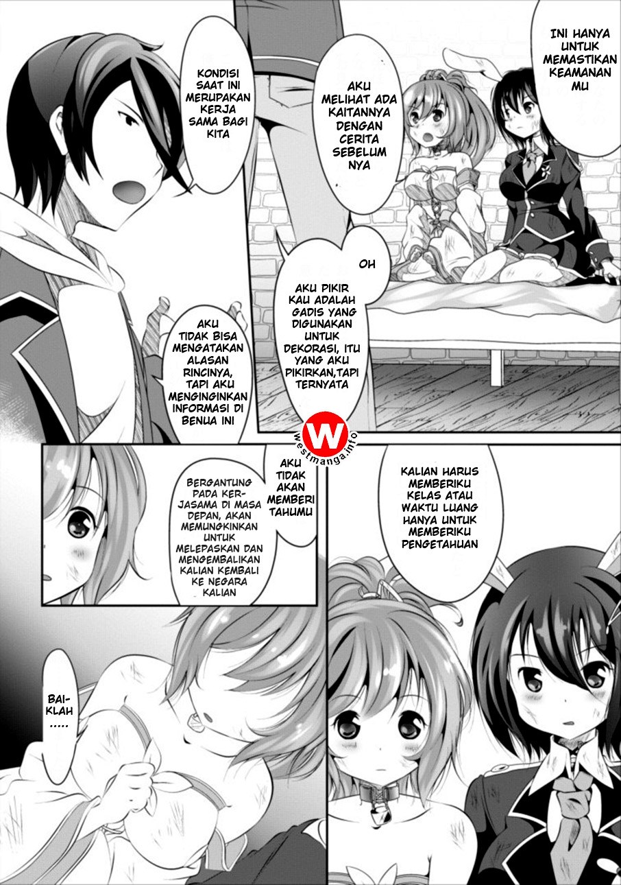 Hisshou Dungeon Unei Houhou - Chapter 01 24
