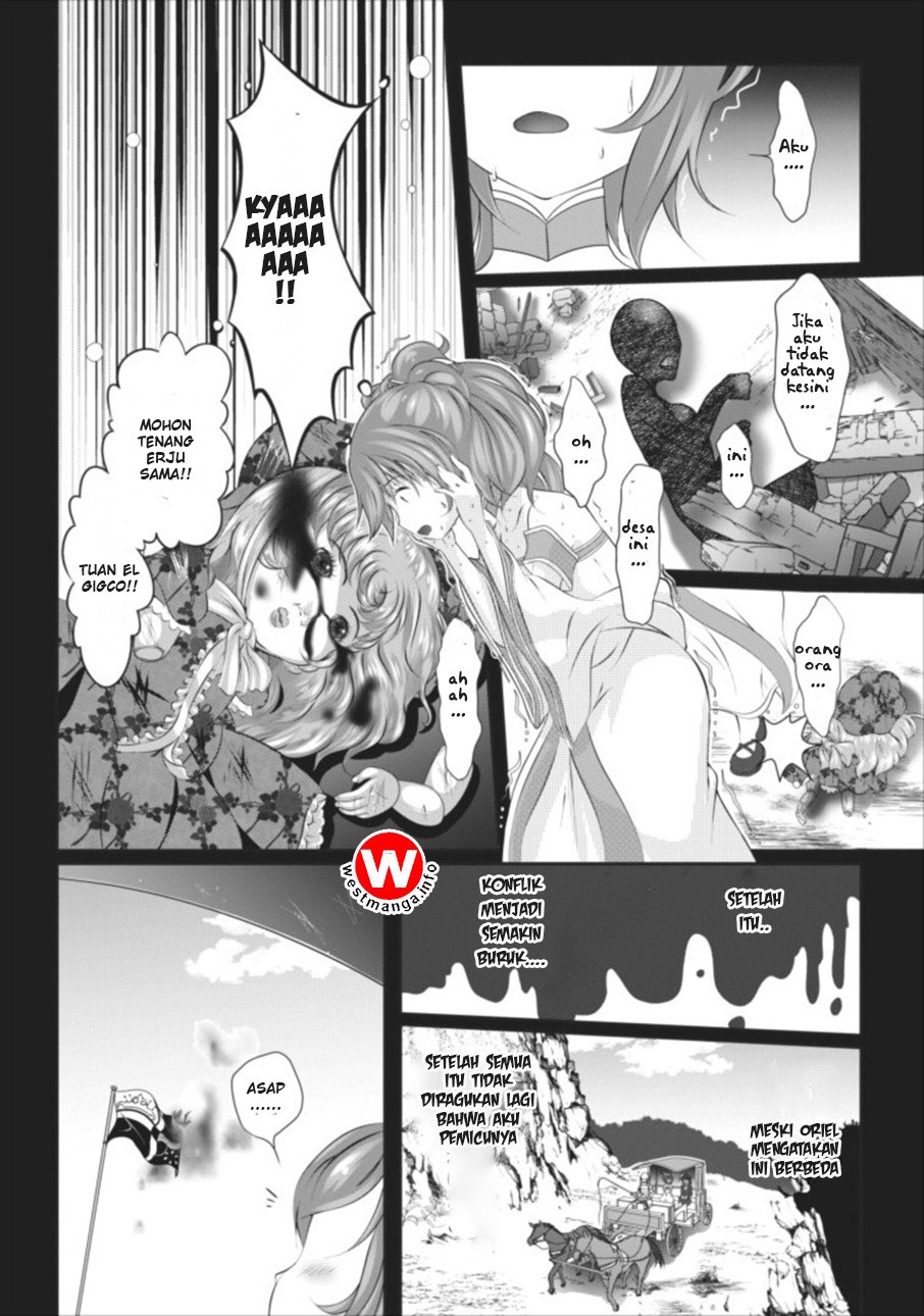 Hisshou Dungeon Unei Houhou - Chapter 01 18