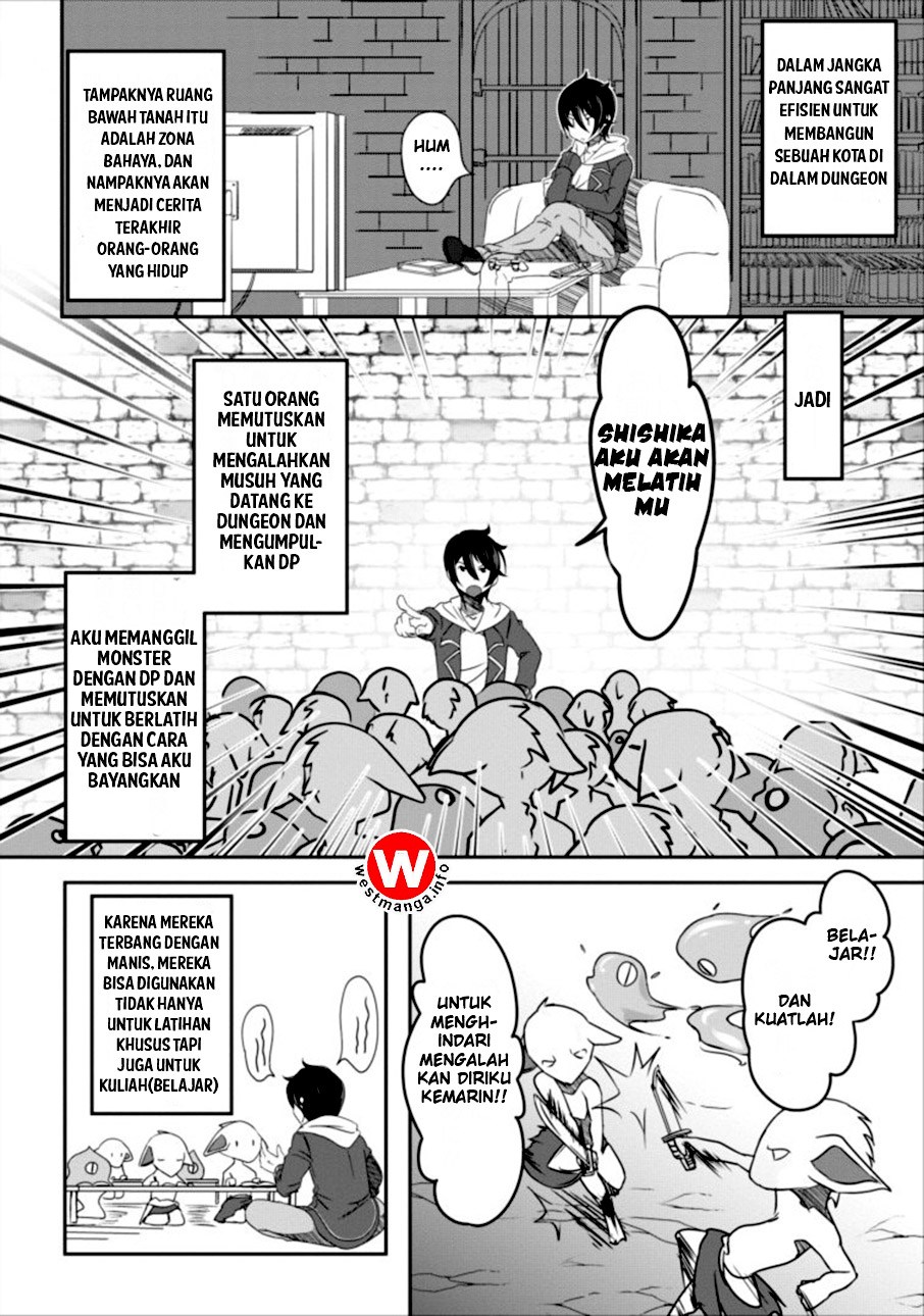 Hisshou Dungeon Unei Houhou - Chapter 01 7