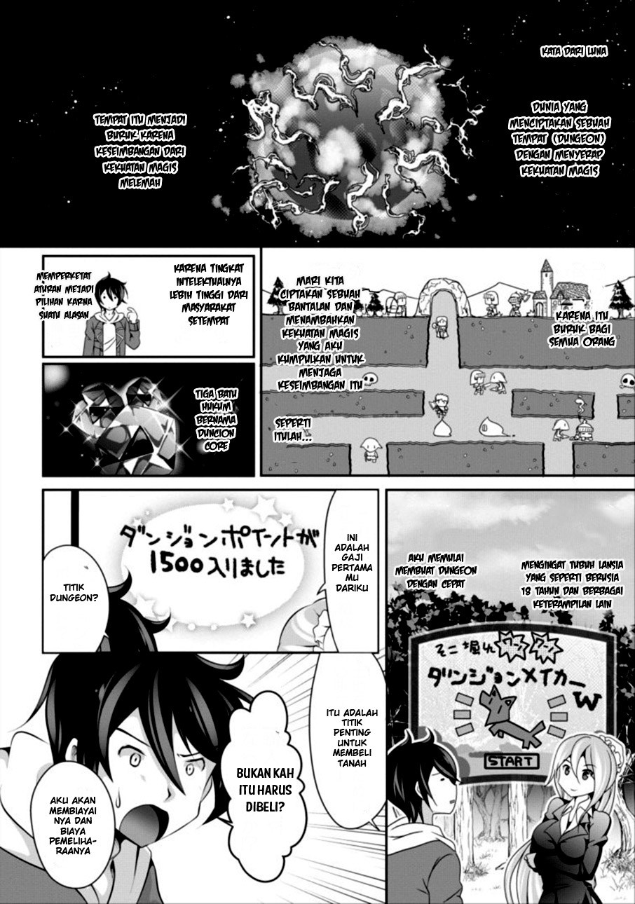 Hisshou Dungeon Unei Houhou - Chapter 01 5