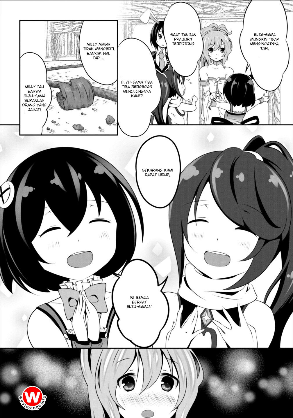 Hisshou Dungeon Unei Houhou - Chapter 06 14 Hisshou Dungeon Unei Houhou - Chapter 06 14