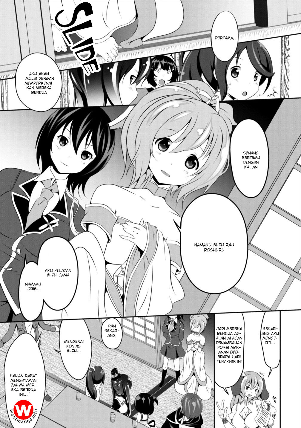 Hisshou Dungeon Unei Houhou - Chapter 06 4 Hisshou Dungeon Unei Houhou - Chapter 06 4
