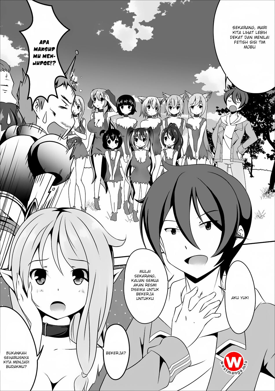 Hisshou Dungeon Unei Houhou - Chapter 05 1 Hisshou Dungeon Unei Houhou - Chapter 05 1