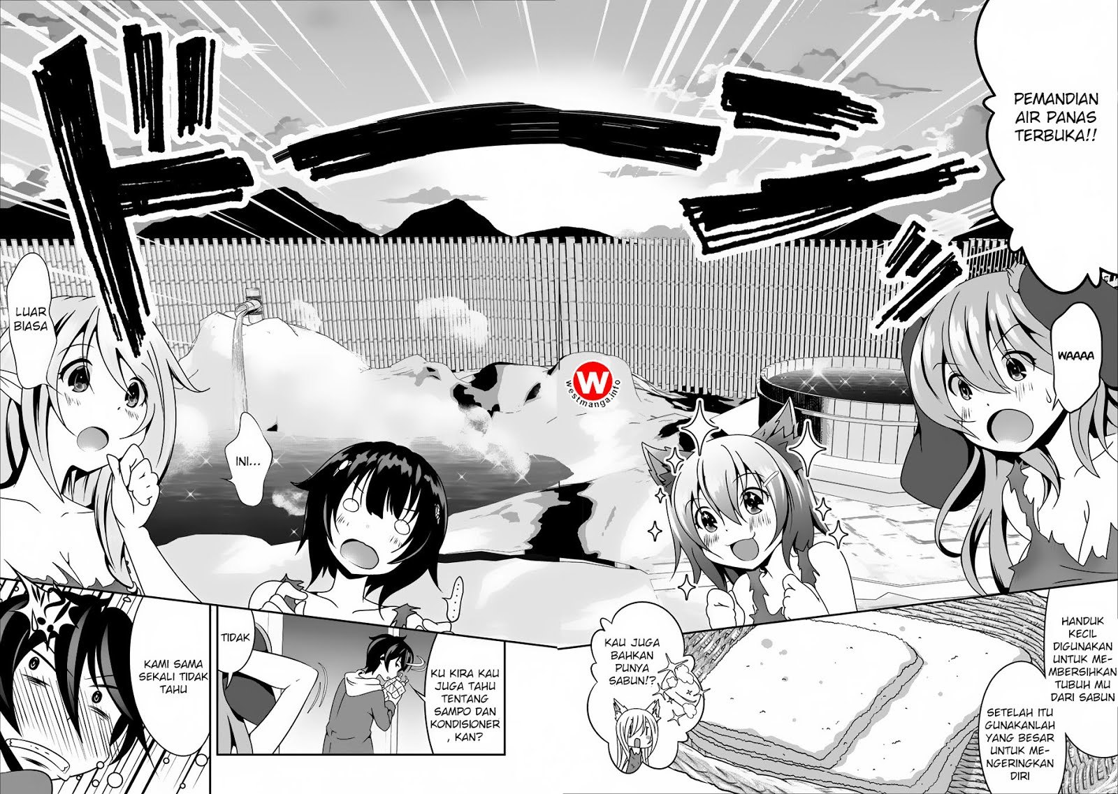 Hisshou Dungeon Unei Houhou - Chapter 05 17 Hisshou Dungeon Unei Houhou - Chapter 05 17
