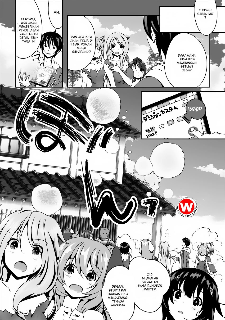 Hisshou Dungeon Unei Houhou - Chapter 05 15 Hisshou Dungeon Unei Houhou - Chapter 05 15