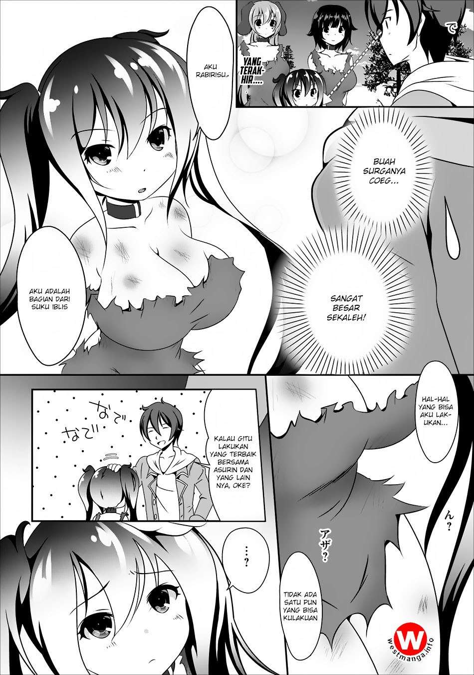 Hisshou Dungeon Unei Houhou - Chapter 05 7 Hisshou Dungeon Unei Houhou - Chapter 05 7
