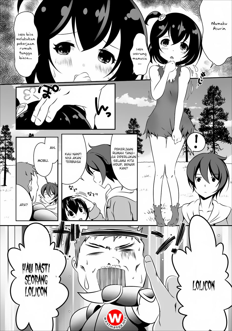 Hisshou Dungeon Unei Houhou - Chapter 05 5 Hisshou Dungeon Unei Houhou - Chapter 05 5