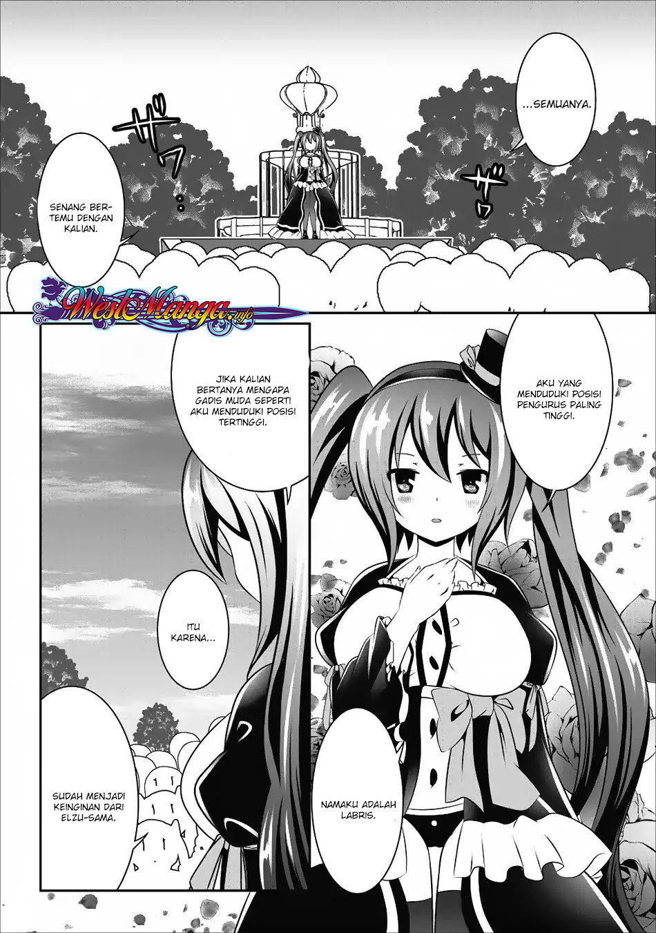 Hisshou Dungeon Unei Houhou - Chapter 13 11 Hisshou Dungeon Unei Houhou - Chapter 13 11