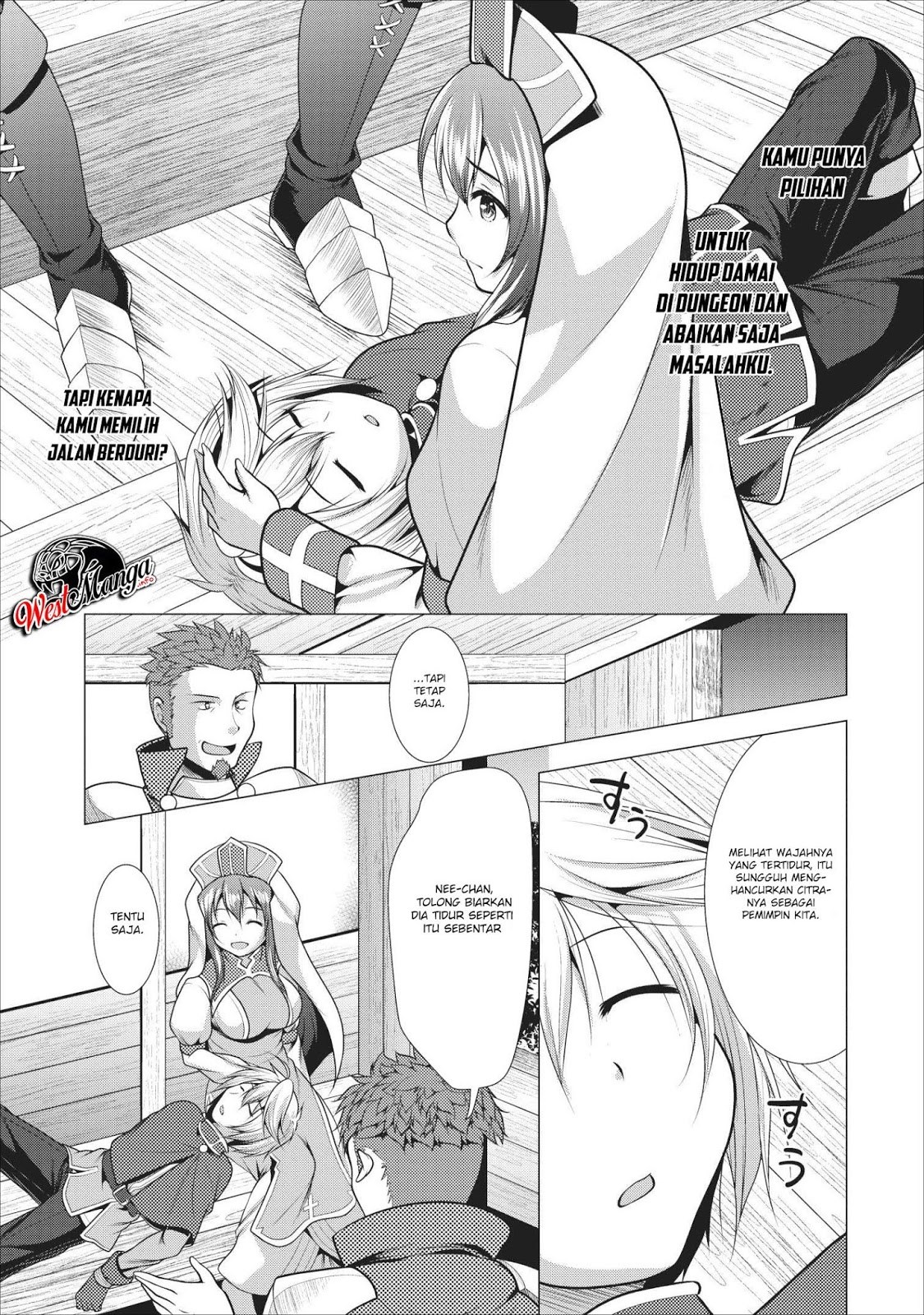 Hisshou Dungeon Unei Houhou - Chapter 17 21 Hisshou Dungeon Unei Houhou - Chapter 17 21