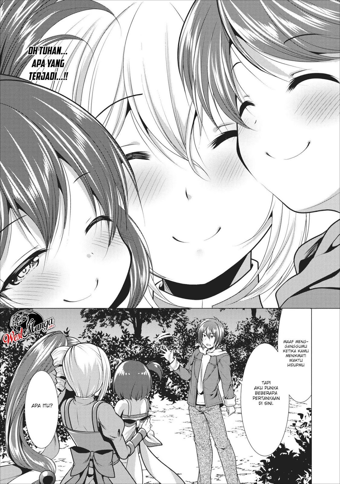 Hisshou Dungeon Unei Houhou - Chapter 17 13 Hisshou Dungeon Unei Houhou - Chapter 17 13