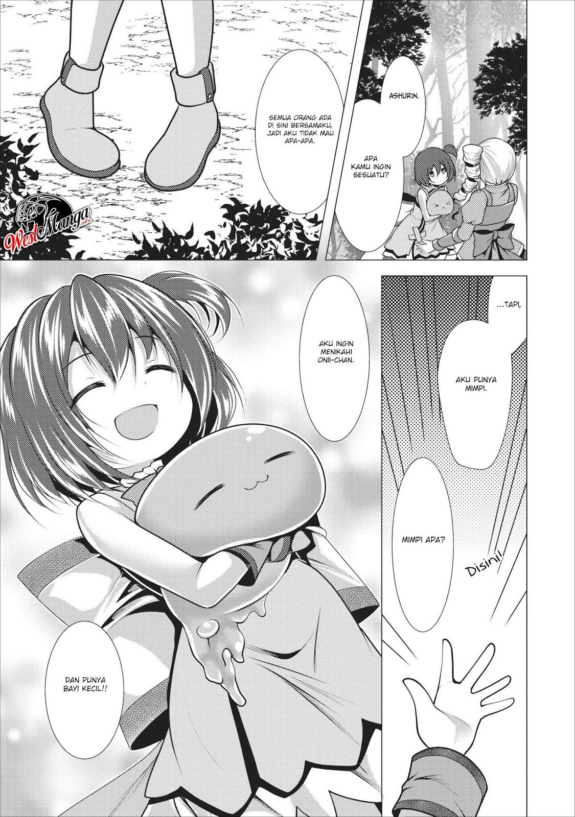 Hisshou Dungeon Unei Houhou - Chapter 17 11 Hisshou Dungeon Unei Houhou - Chapter 17 11