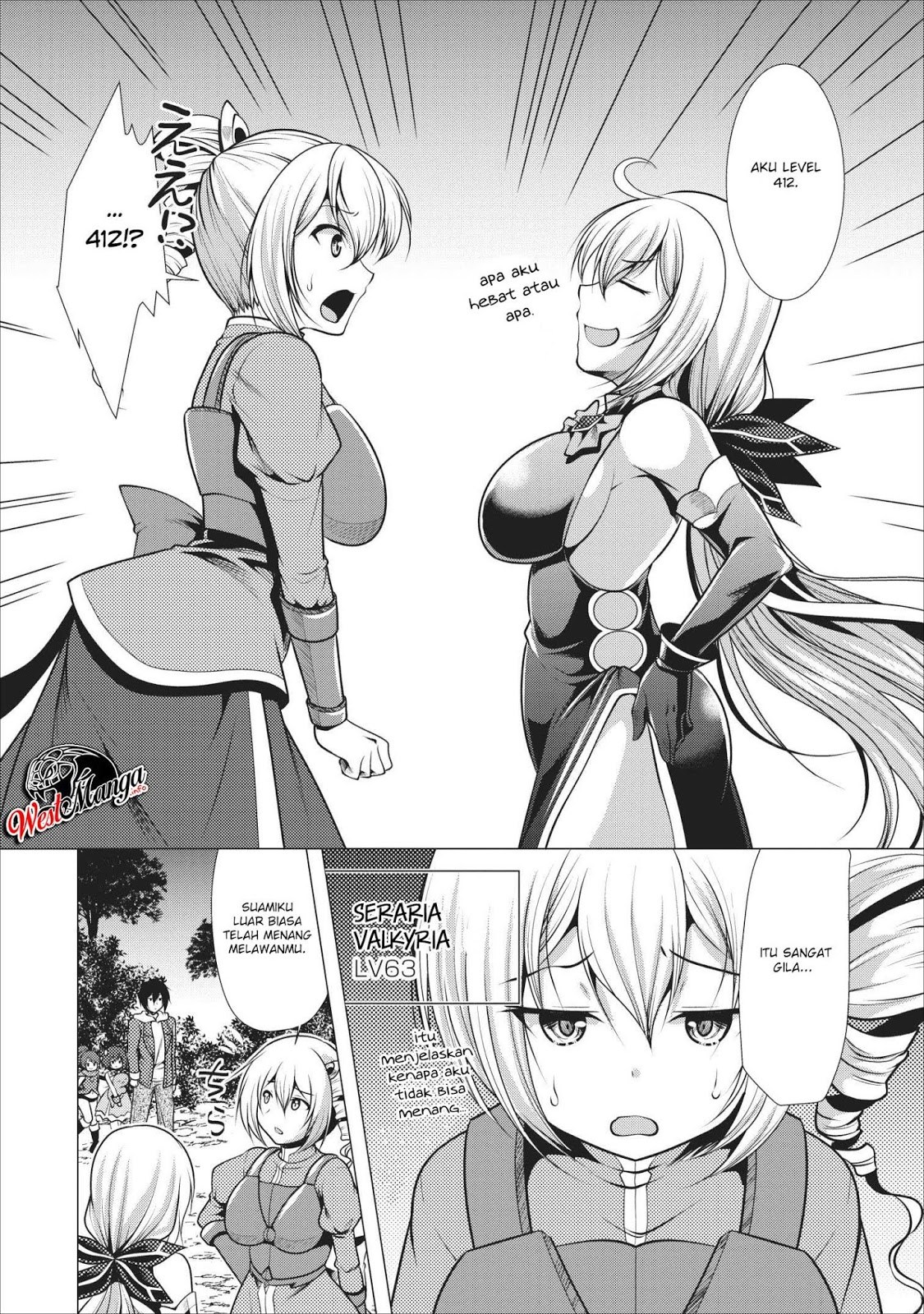 Hisshou Dungeon Unei Houhou - Chapter 17 6 Hisshou Dungeon Unei Houhou - Chapter 17 6