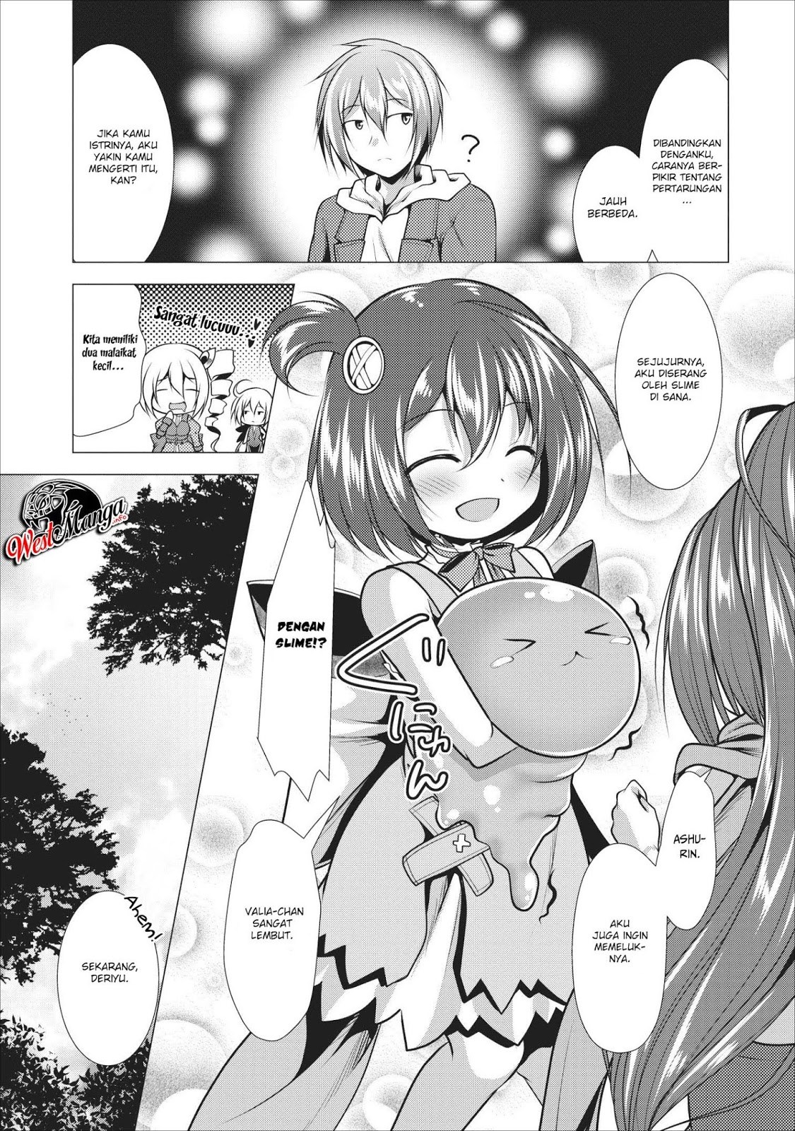 Hisshou Dungeon Unei Houhou - Chapter 17 7 Hisshou Dungeon Unei Houhou - Chapter 17 7