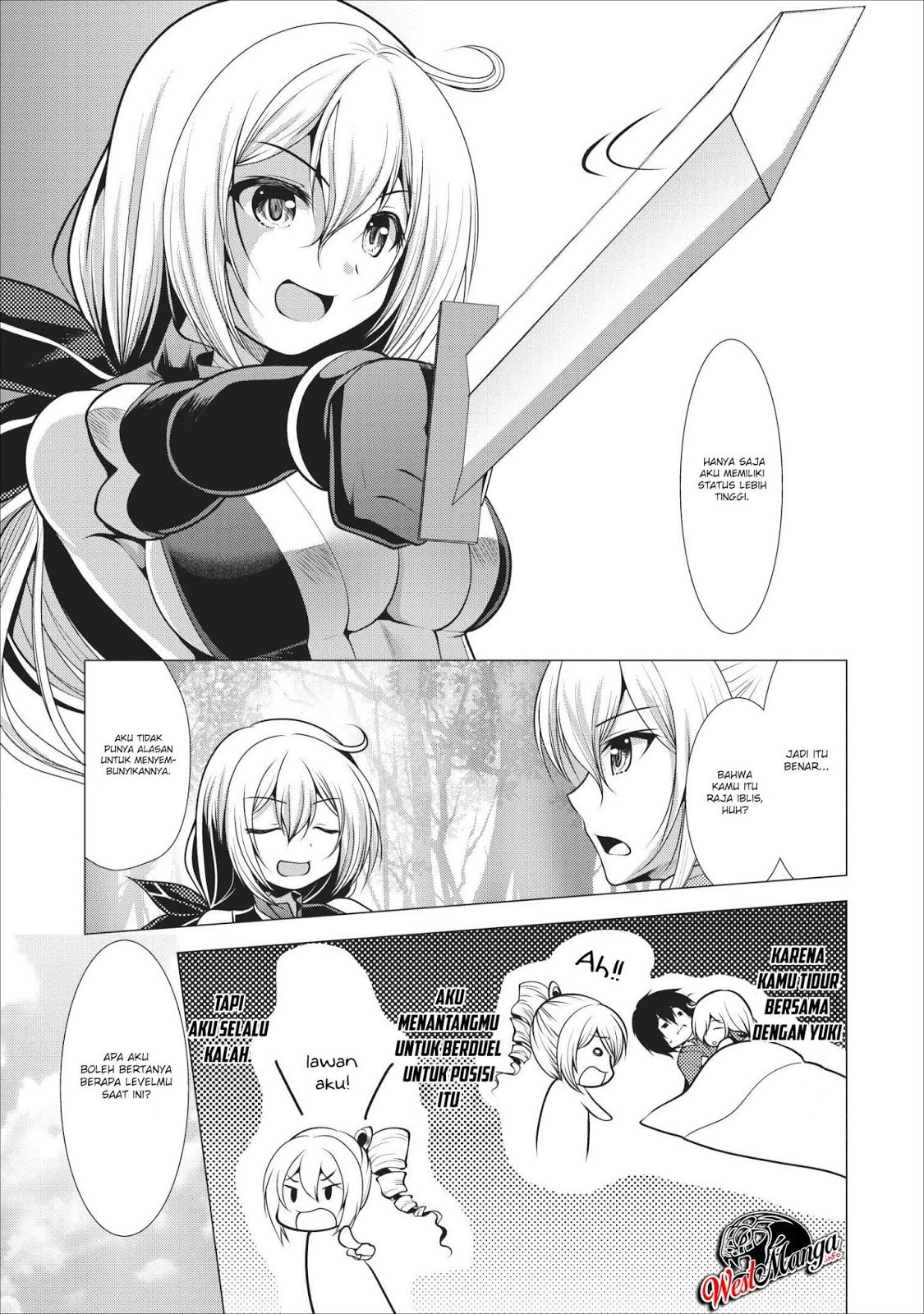 Hisshou Dungeon Unei Houhou - Chapter 17 5 Hisshou Dungeon Unei Houhou - Chapter 17 5
