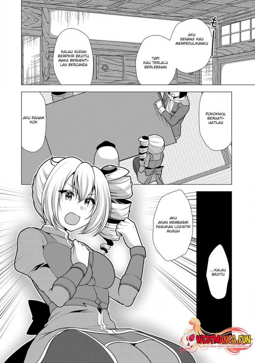 Hisshou Dungeon Unei Houhou - Chapter 60 16 Hisshou Dungeon Unei Houhou - Chapter 60 16